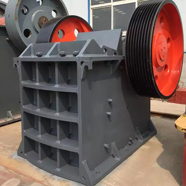 Jaw crusher