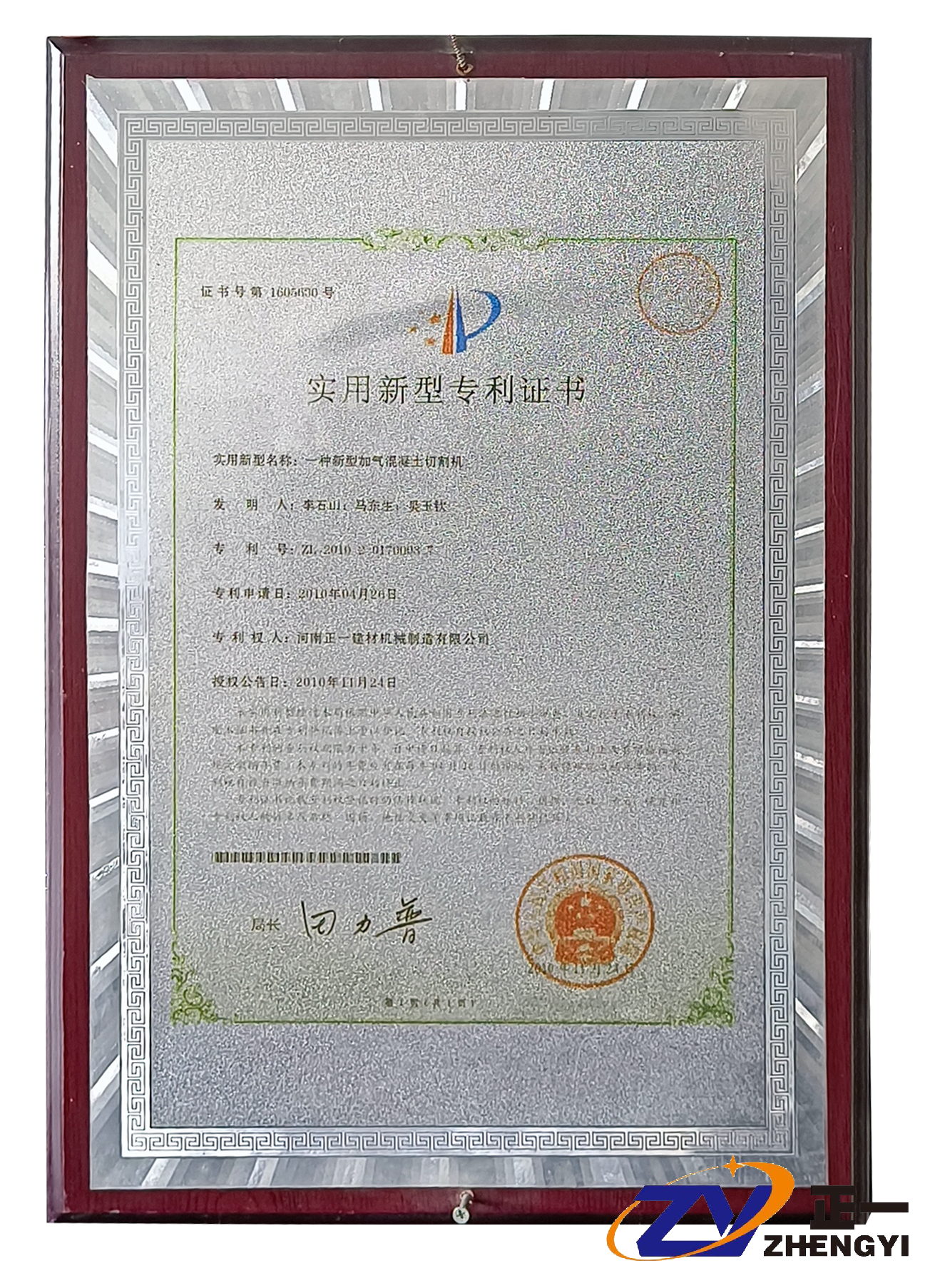 1763946241867373.png 05.png