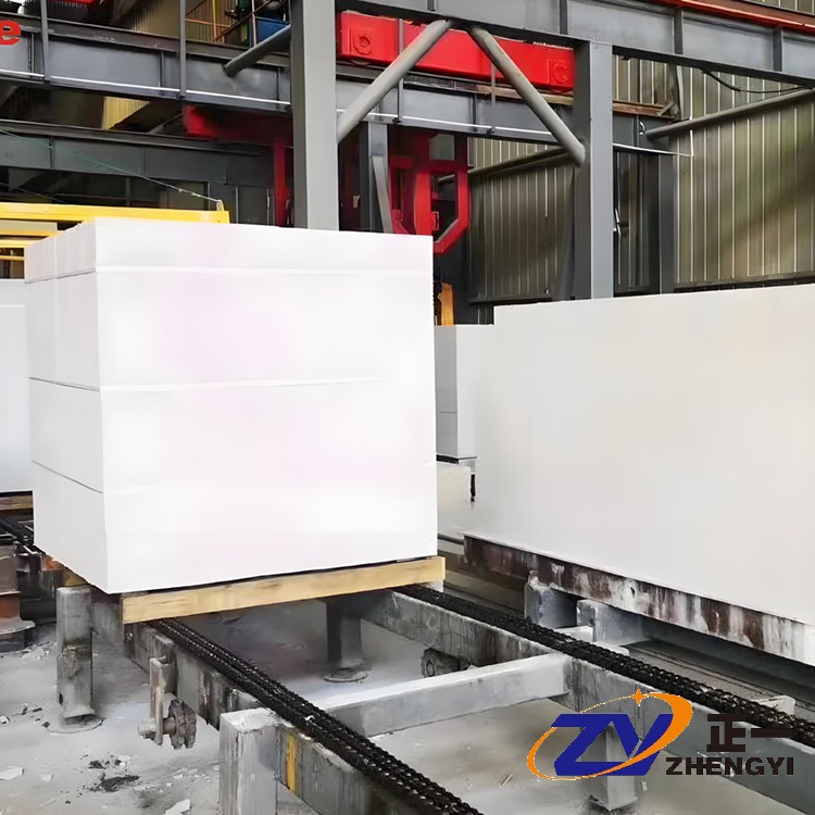ZYJ Intelligent AAC Block Production Line